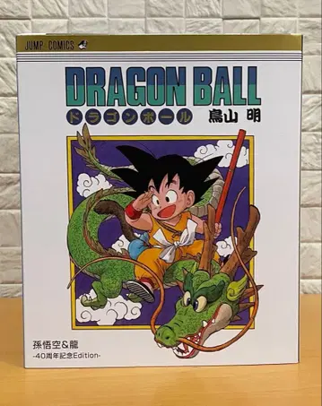 피규아트 드래곤볼 손오공 & 용 - 40주년 기념 Edition -