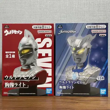 울트라 세븐 울트라맨 제로 흉상 라이트 2세트 2
