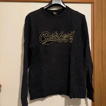 OCTOBER'S VERY OWN 트레이닝복