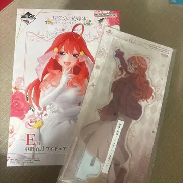 5등분의 신부 제일복권 사츠키 피규어