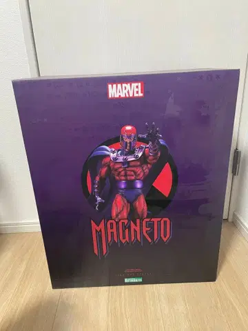 MARVEL MAGNETO 파인 아트 동상