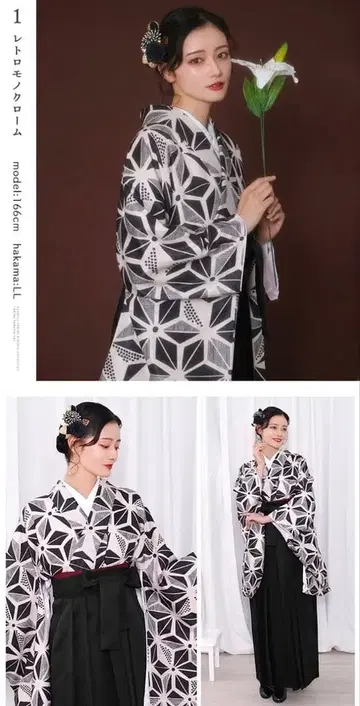 쿄에츠 하카마 졸업식 3종 세트 s 사이즈