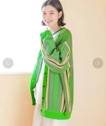 niko and - 니코앤드 빈티지 라이크 모듬 패턴 가디건