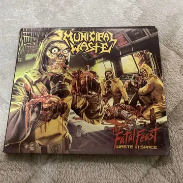 municipalwaste cd