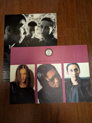 SOFTBALLET 소프트 발레 포스터 2장