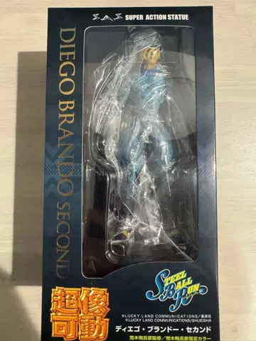 죠죠의 기묘한 모험 초상 가동 디에고 브랜드 세컨드