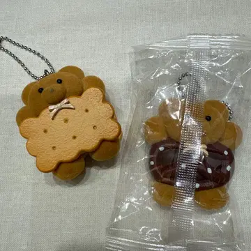 메이리 파라 마스코트 볼체인