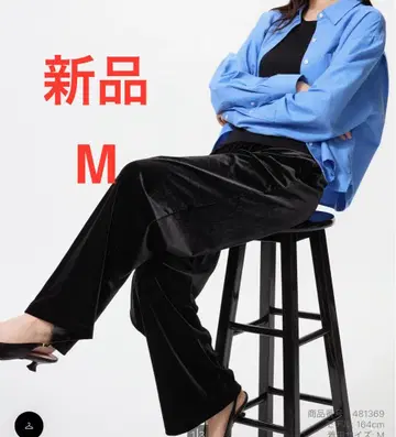 새상품 유니클로 소프트 벨로아 이지 팬츠 블랙 M