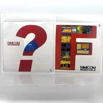 (완품) 패미컴 뮤직 vol.1, 2와 닌텐도 CD