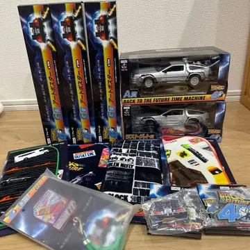 후류 복권 백투더퓨처 A상 라스트 겟상 드로리안 하위상 덤