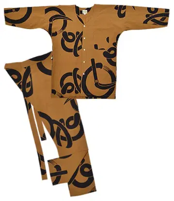 상하의 잉어 입술 끈 슬림 팬츠 축제