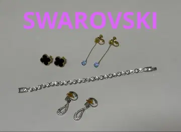 스와로브스키 귀걸이, 팔찌 등 4종 세트 테니스 팔찌