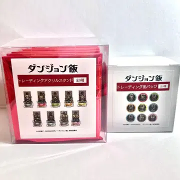 던전밥 픽셀 아트 아크릴 스탠드 캔뱃지 묶음 판매 미개봉