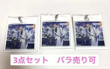 니지산지 카가미 하야토 ULTIMATE CITY 혜택 아크릴 키링