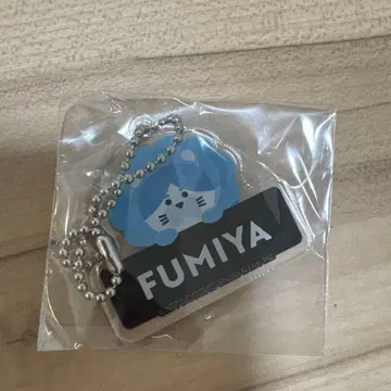 사노 후미야 VERSUS 가챠가챠 이름표 라이온 아크링 키링