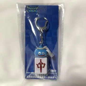 드래곤 퀘스트 워크 츠모룬데스 라미치의 마작패 키링 중