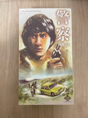 첸Sir 1/6 스케일 피규어 재키 첸