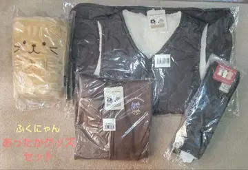 복슬복슬 냥코 따뜻한 굿즈 4종 세트