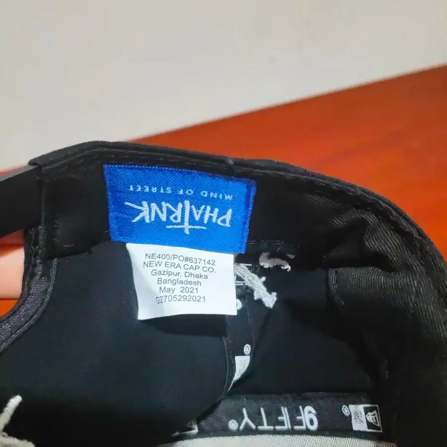 6번째 상품 이미지