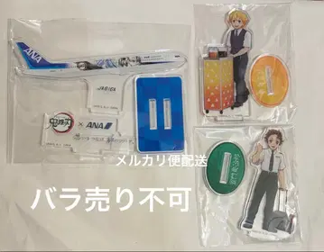 [ 세트 판매 ] 귀멸의 칼날 ANA 콜라보 아크릴 스탠드