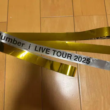 Number_i LIVE TOUR 2025 효고 11/5 은테이프