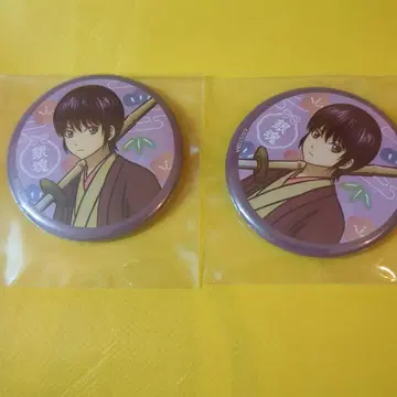 은혼 타카스기 신사쿠 마츠시타무라주쿠 시대 캔뱃지 쇼와노트