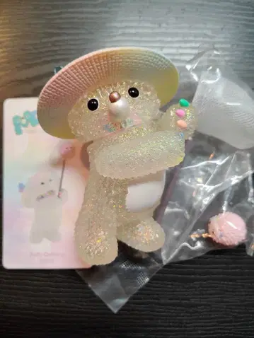 팝마트 INSTINCTOY Muckey Dreamy Life