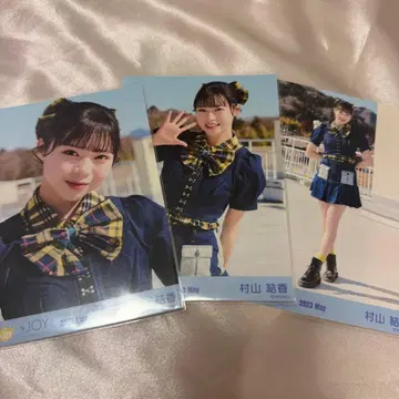 무라야마 유우카 오늘도 너의 꿈을 꿨어