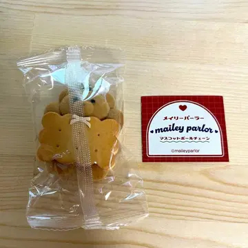 메일리 파라 마스코트 볼체인 버터 샌드 쿠키 가챠 1