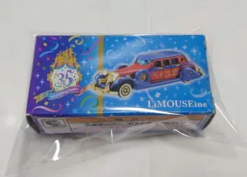 토미카 디즈니랜드 35주년 리무진 클래식카