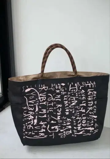 프레임워크 NOMADISxLEVIPATAxFRAMeWORK 백