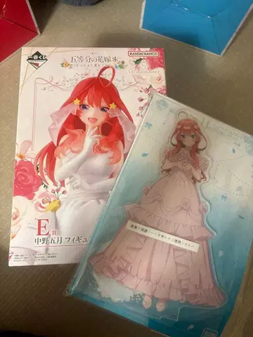 5등분의 신부 제일복권 사토 세트