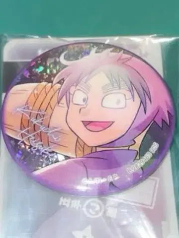 [ 닌타마 ] 키라키라 캔뱃지 쿠쿠치 헤이스케