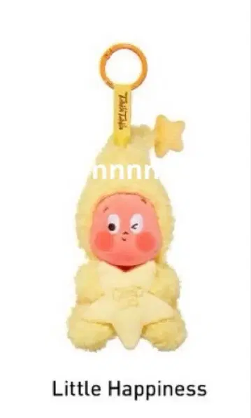 [ Little Happiness ] We are TwinkleTwi