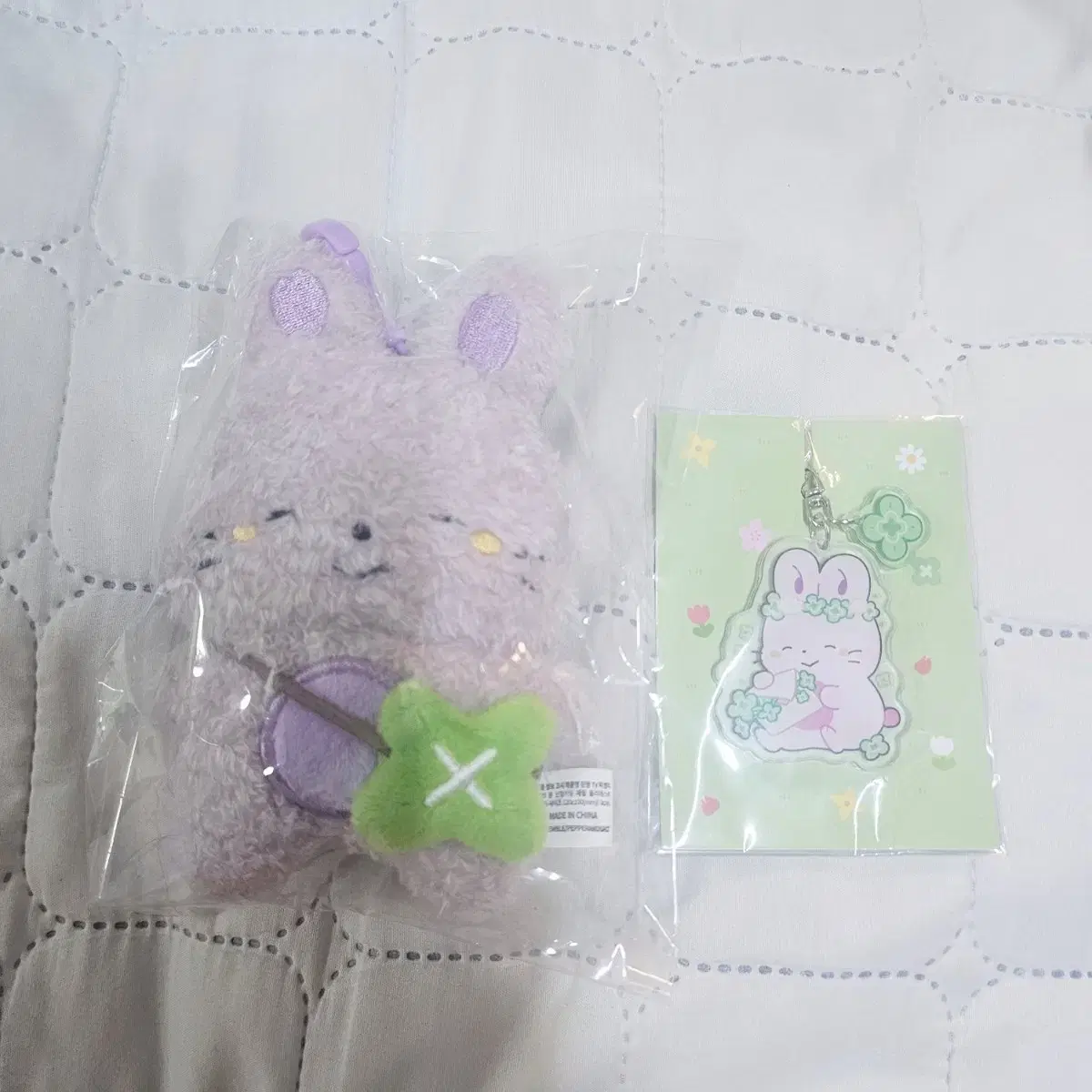 Pixelly Ddultip Suhyeon Bom Goods Bulk Doll Keyring
