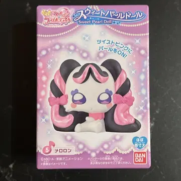 너와 아이돌 프리큐어 스위트 펄 인형