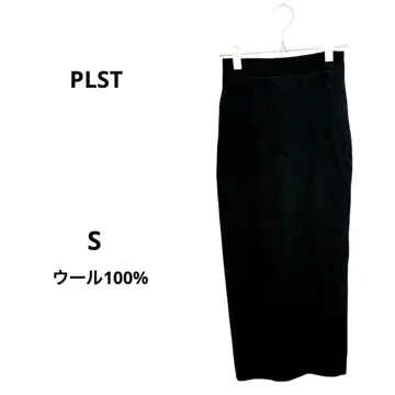 플라스테 스커트 울 100% 고급 롱 타이트 모노톤 깔끔한 S
