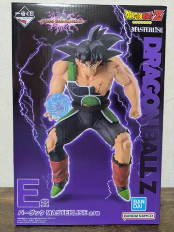 제일복권 드래곤볼 E상 버독 MASTERLISE