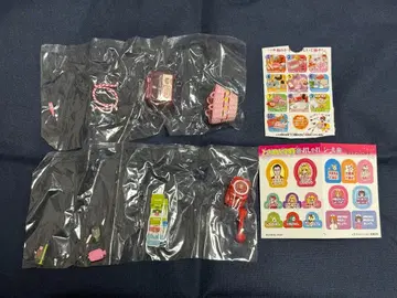 리멘트 두근거리는 보물 [ 7. 소꿉놀이에 푹 빠지다 ]