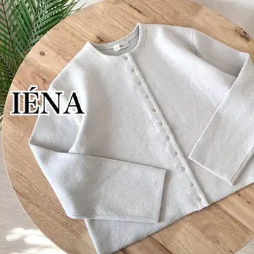 [ 2024AW ] IENA 더블 페이스 스냅 가디건
