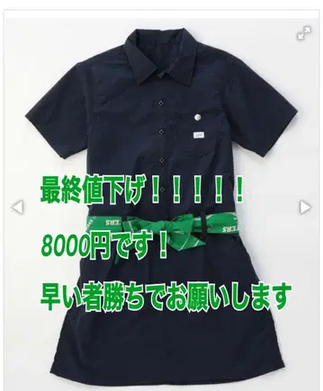 Lee 골프웨어 원피스