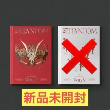 [ 미개봉 새상품 ] WayV Phantom Overture ver.
