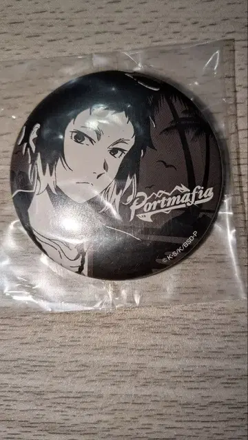 문호 스트레이독스 아쿠타가와 류노스케 돈키호테 콜라보 캔 배지