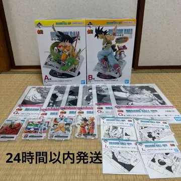 제일복권 DRAGON BALL 40th ~그 첫 번째~ A상 B상