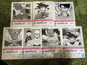 드래곤볼 제일복권 파일 세트 7점
