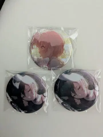 프로세카 그리캔