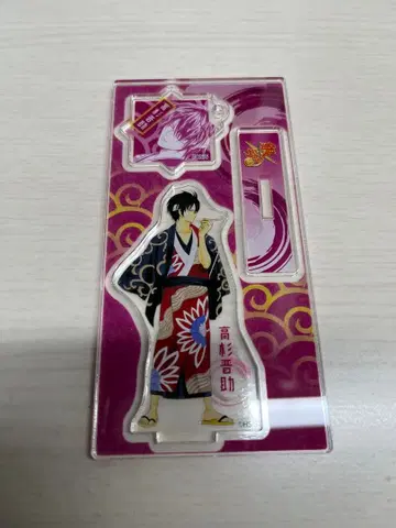 은혼 아크릴 스탠드 타카스기 신스케