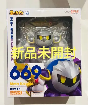 넨도로이드 669 별의 커비 메타나이트