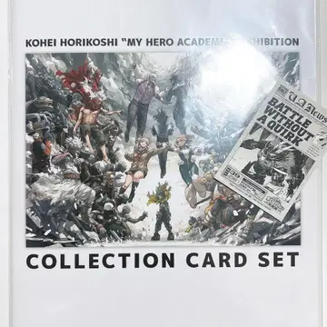 히로아카 원화전 1