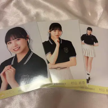 무라야마 유우카 하늘을 슝